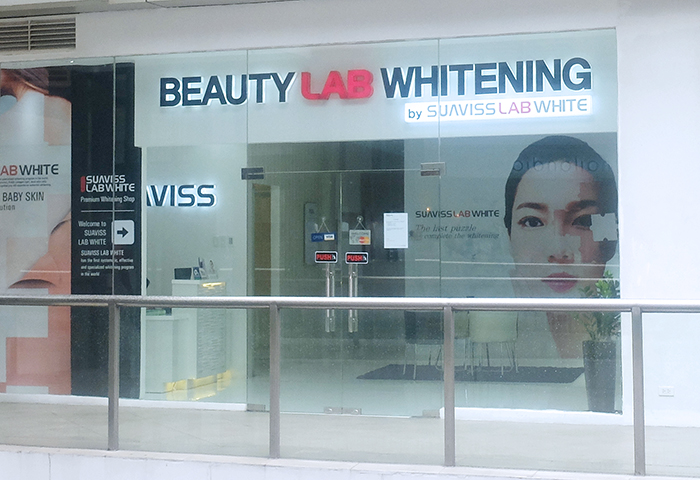 beauty-lab-4