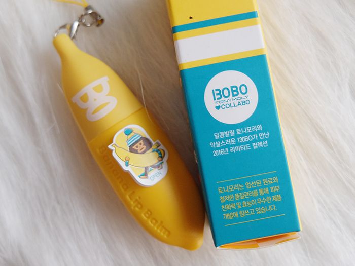 tonymoly-magic-food-banana-3