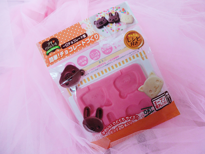 daiso-5