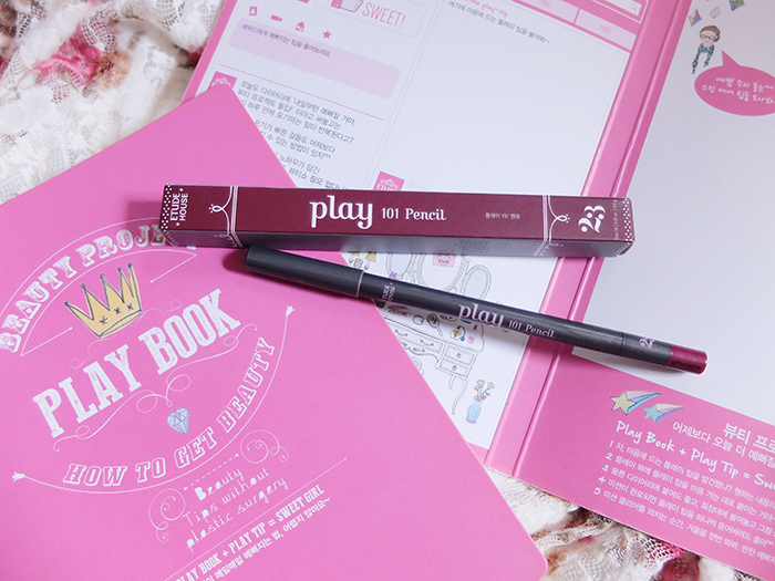 etude-house-play101-pencil-1