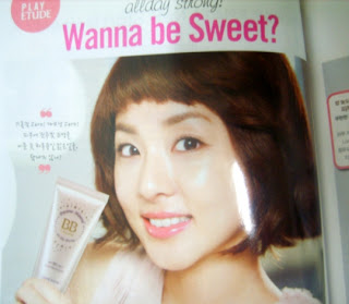 Etude House Girl Dara in Vogue Korea