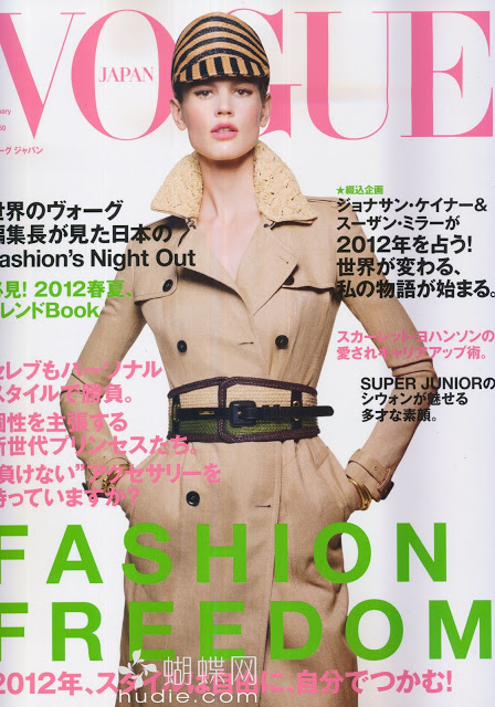 VOGUE Japan Feb 2012 magscans