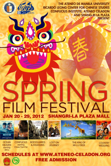 6th Spring Film Festival at Shangri-La Plaza