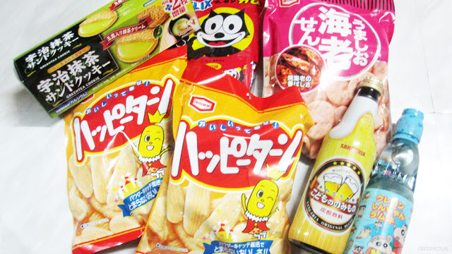 Saizen Food Haul