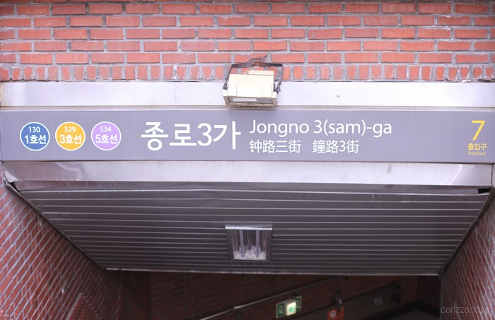 Photodiary: Things To Do in Jongno, South Korea