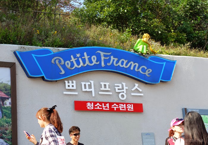 Photodiary: Petite France in Korea