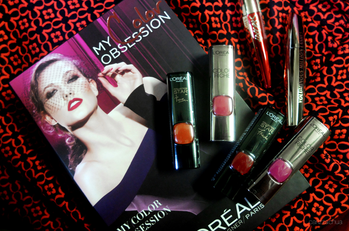 L’oreal My Color Obsession Issue