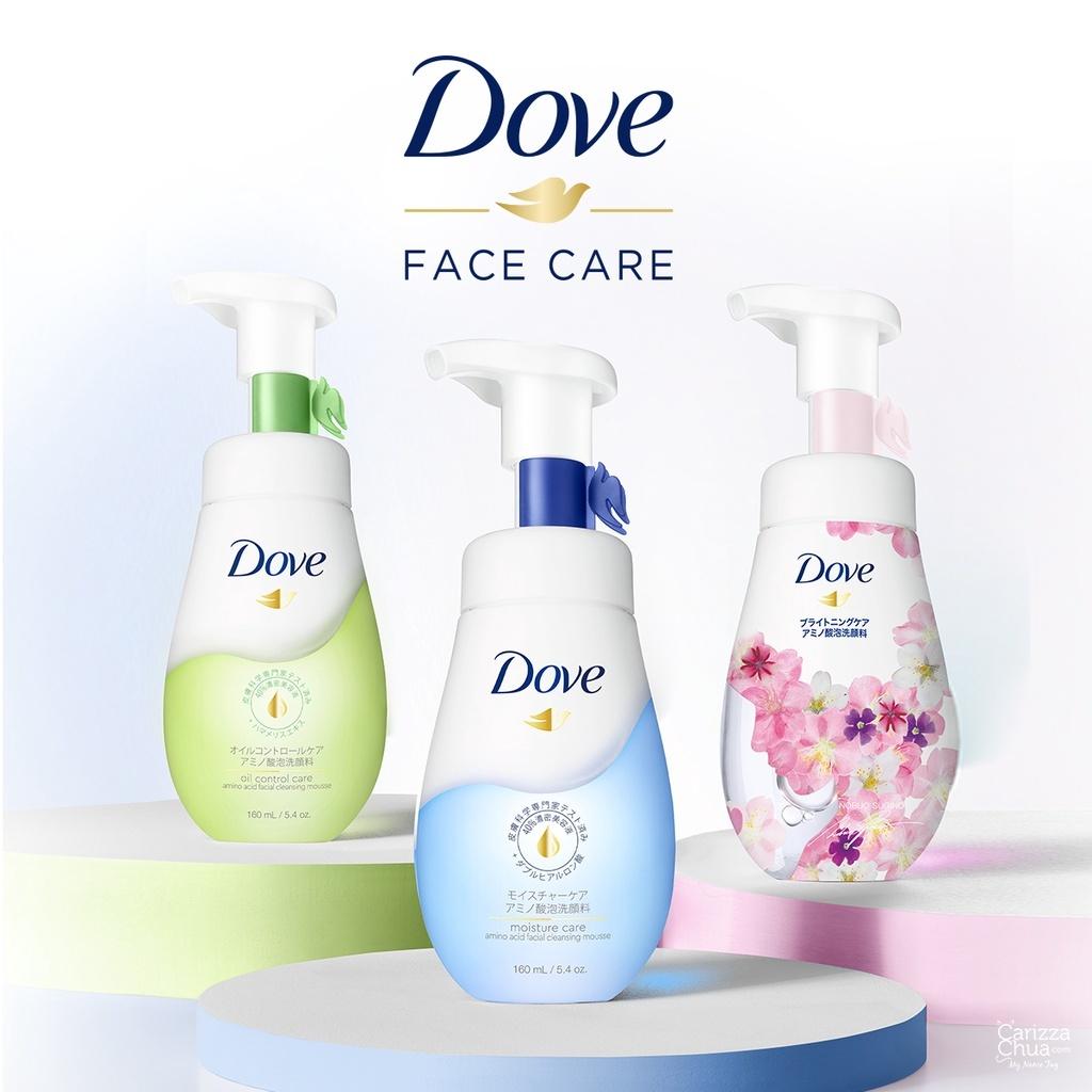 Dove Amino Acid Facial Products for Plumper, Smoother Skin